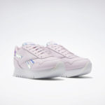 Reebok Royal Classic Jogger H06232