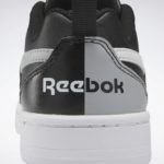 Reebok Royal HP4734