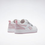 Reebok Royal HP4742