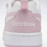 Reebok Royal HP4742
