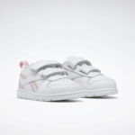 Reebok Royal HP4744