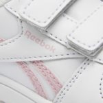 Reebok Royal HP4744