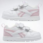 Reebok Royal HP4744
