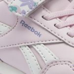 Reebok Royal HP4855
