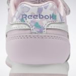 Reebok Royal HP4855