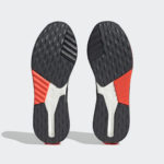 Sneaker HP5980