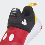 Sneaker HP9004