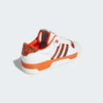 adidas Rivalry HP9048
