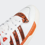 adidas Rivalry HP9048
