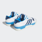 adidas Rivalry HP9049