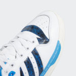 adidas Rivalry HP9049