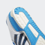 adidas Rivalry HP9049