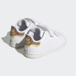 Adidas Stan Smith HQ1877
