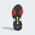 Sneaker HQ2001