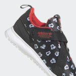 Sneaker HQ3998