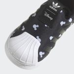 Adidas Superstar HQ4079