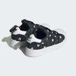 Adidas Superstar HQ4081