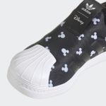 Adidas Superstar HQ4081