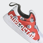 Adidas Superstar HQ4084