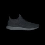 Adidas UltraBOOST HQ4200