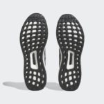 Adidas UltraBOOST HQ4200