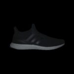 Adidas UltraBOOST HQ4201