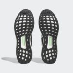 Adidas UltraBOOST HQ4201