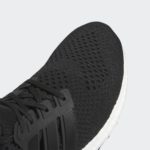Adidas UltraBOOST HQ4201