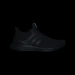 Adidas UltraBOOST HQ4204