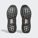 Adidas UltraBOOST HQ4204