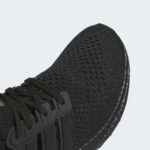 Adidas UltraBOOST HQ4204