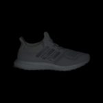 Adidas UltraBOOST HQ4205