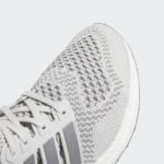 Adidas UltraBOOST HQ4205