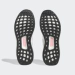 Adidas UltraBOOST HQ4207