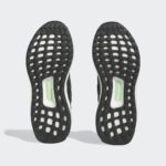 Adidas UltraBOOST HQ4218