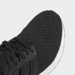 Adidas UltraBOOST HQ4218