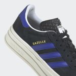 Adidas Gazelle HQ4408