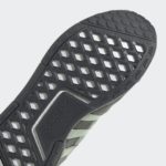 Adidas NMD HQ4444