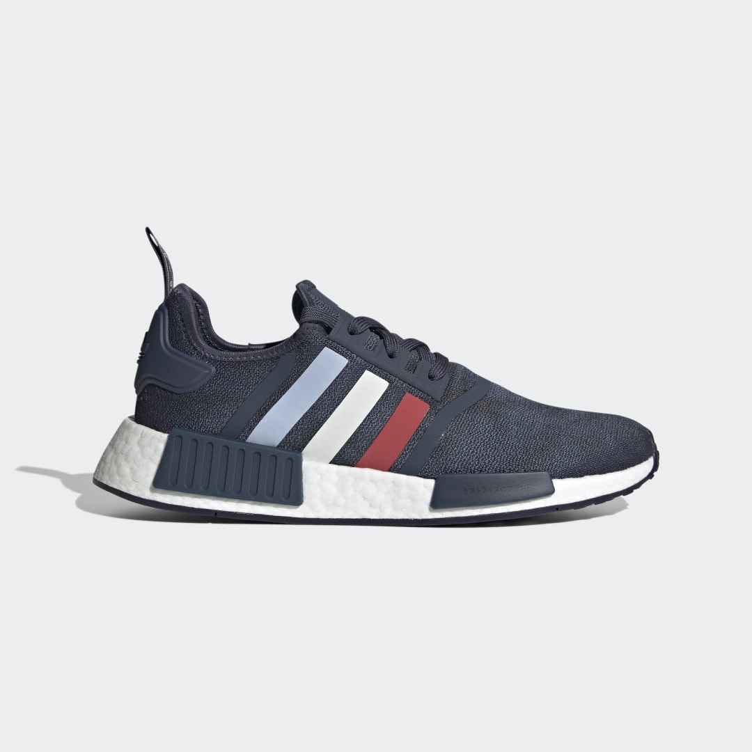 Adidas NMD R1 HQ4450