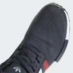 Adidas NMD R1 HQ4450