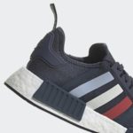 Adidas NMD R1 HQ4450