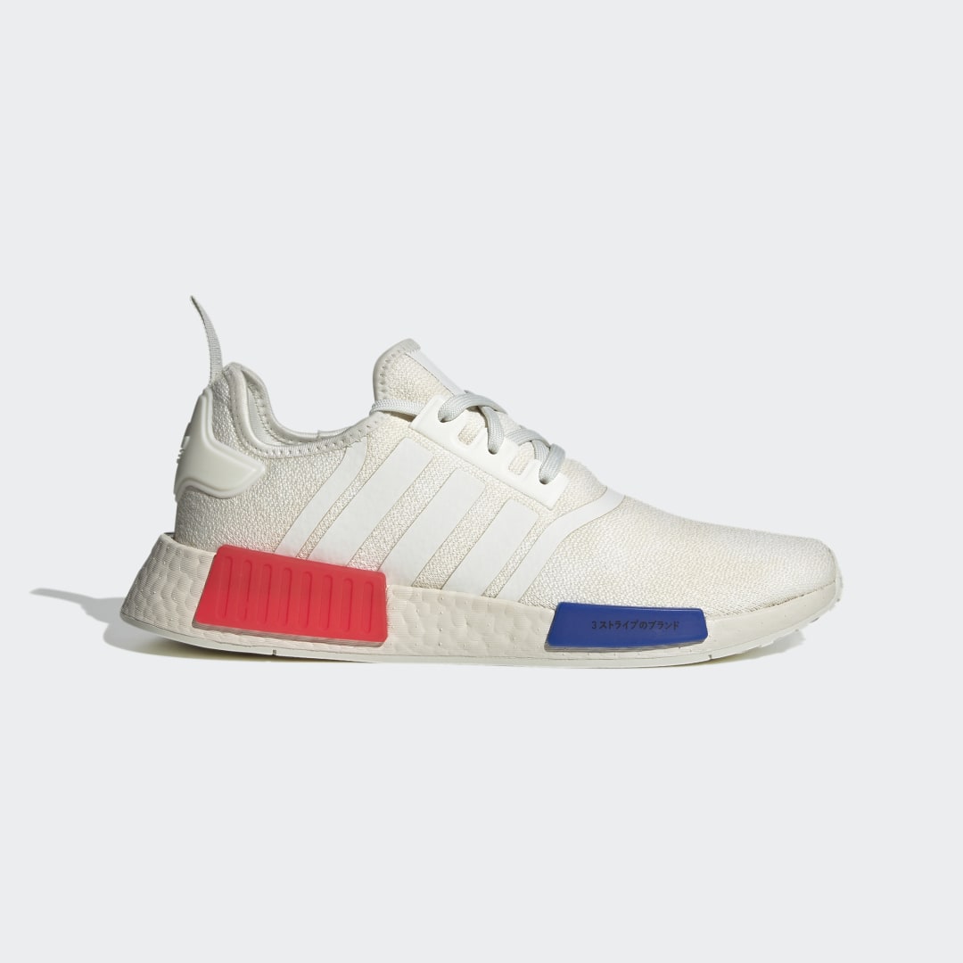 Adidas NMD R1 HQ4451
