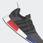 Adidas NMD R1 HQ4452