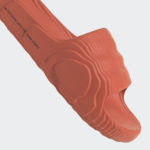 Adidas Adilette HQ4671