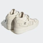 Sneaker HQ6043