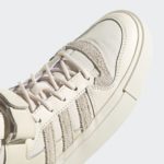 Sneaker HQ6043