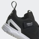 Sneaker HQ6052