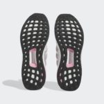 Adidas UltraBOOST HQ6430