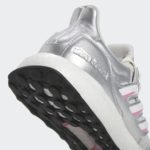 Adidas UltraBOOST HQ6430