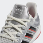 Adidas UltraBOOST HQ6438